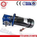 Moter with motor for electric treadmill,dc motor